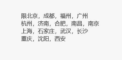 补兔费领泸州老窖黑盖mp://JZZ3xZle1GYCPAe