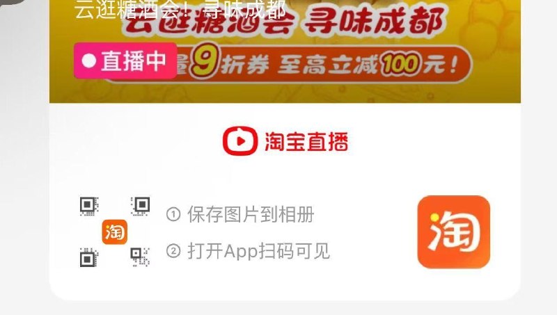 林依轮zbj 预约有五元🧧 ​