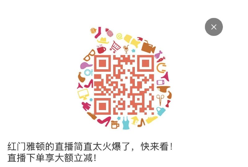 tb雅顿zbj有洪包叠两天明天8点去领 叠宠粉 拍20号链接