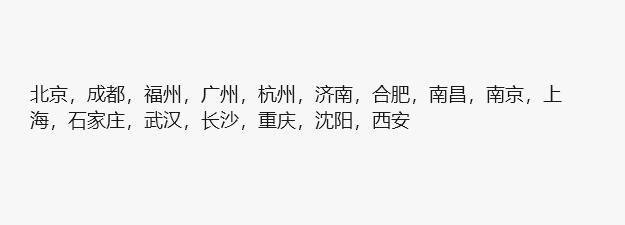 兔费领泸州老窖黑盖mp://JZZ3xZle1GYCPAe