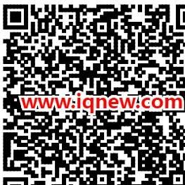 亲测1元秒到 万源疾控中心答题抽奖微信参与万源市疾病预防控制中心答题活动答题全对可抽奖一次，非必中，可以用夸克拍照答题亲测1元现金红包秒到微信打开-答题6题全对抽奖 活动地址：微信打开：