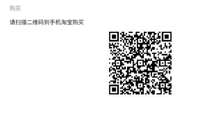 ❶💰0.01买1200-180劵